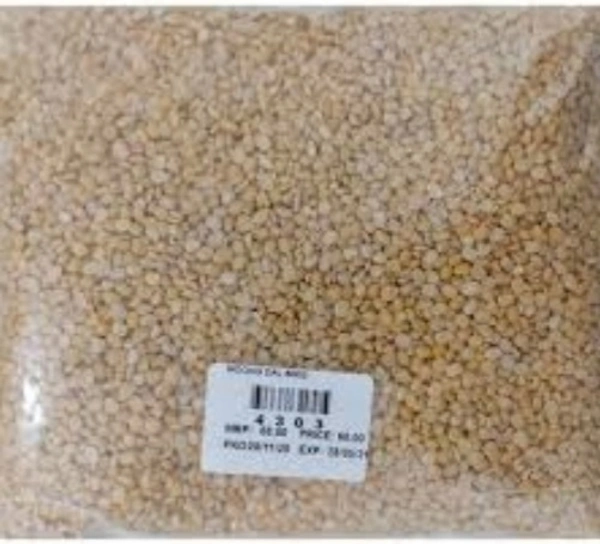 Brown Moong Dal  - 250g