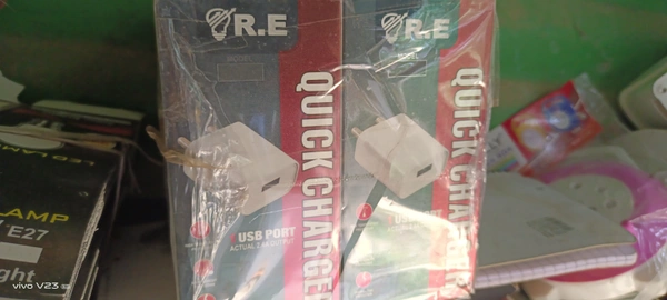 R E 2.4 Charger - White , 2.4