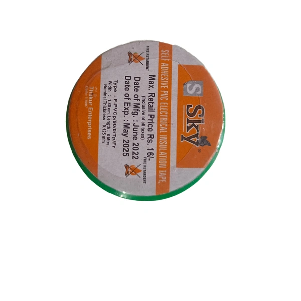 S Sky  S. Sky Tap  - White, 8mtr