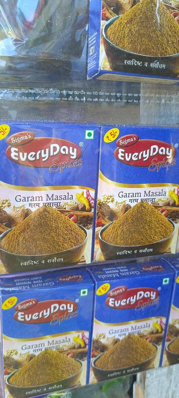 Everyday Garam Masala 