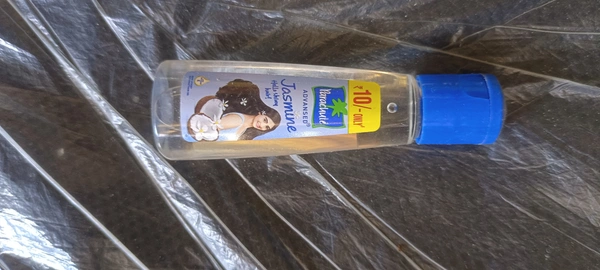 Jasmine Oil