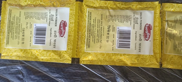 Turmeric Powder Rs 5