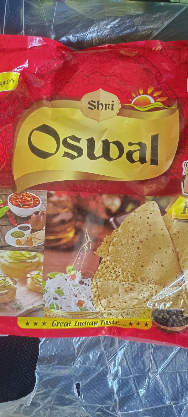 Oswal Papar 450g
