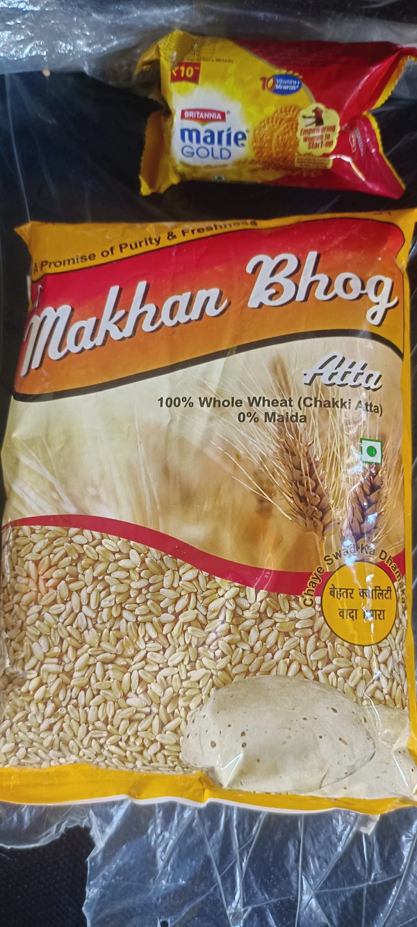 Makhan Bhog