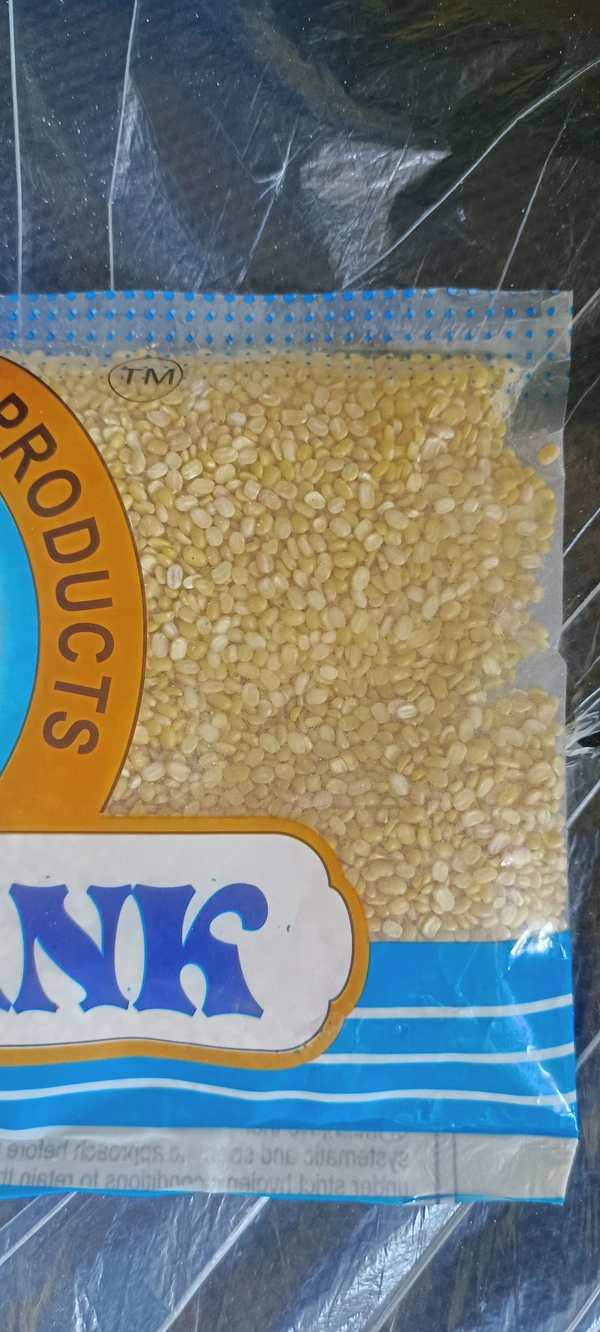 Moong Dal 250g