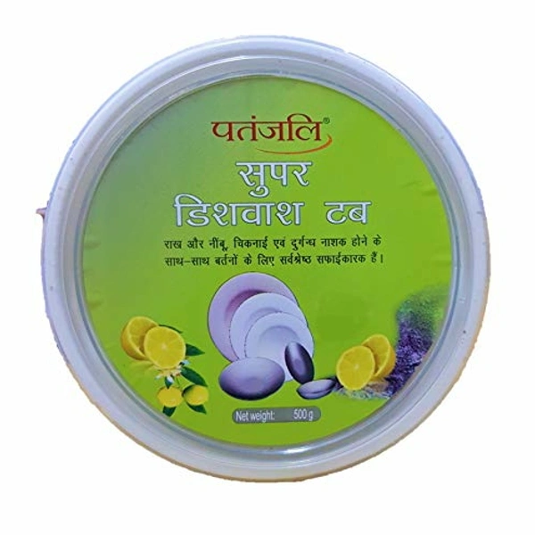 PATANJALI SUP DISHWASH TUB SUPER 500G