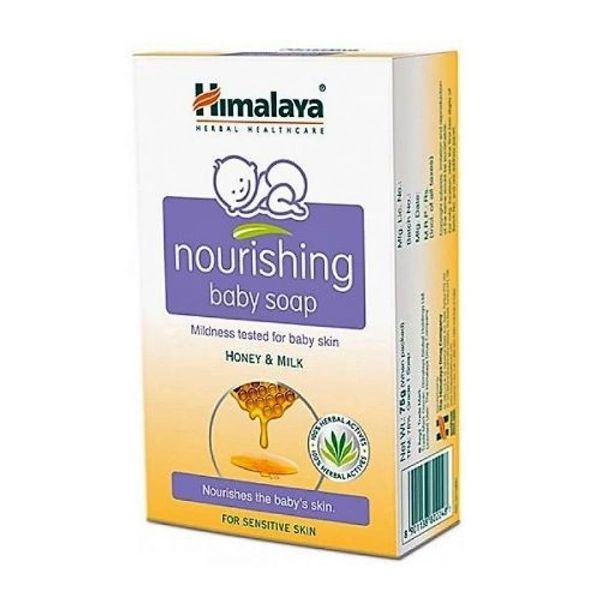 HIMALAYA BABY SOAP NOURISHING 75G