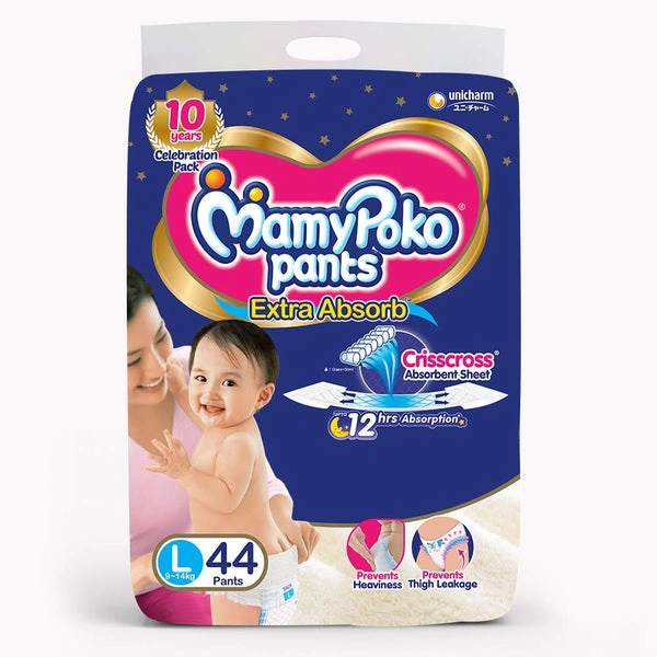 MAMYPOKO PANTS L44