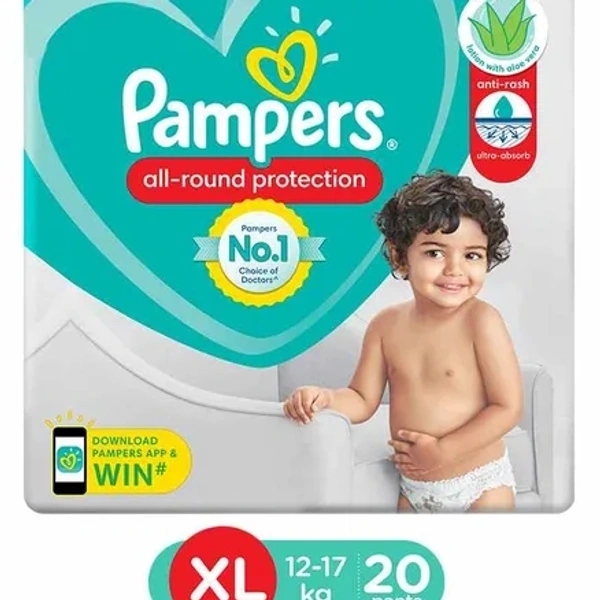 MAMYPOKO PANTS XL-20PANTS