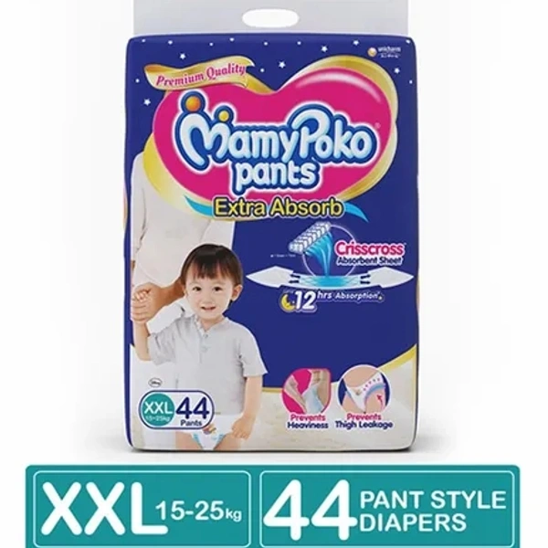 MAMYPOKO PANTS XXL 44PANTS