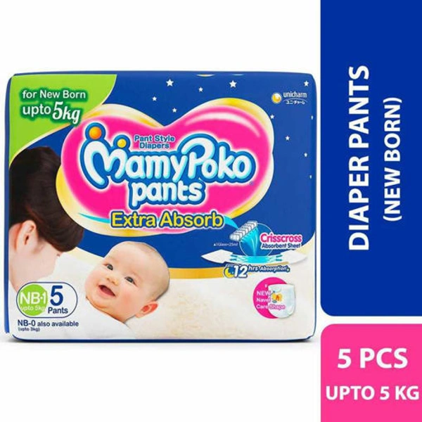 MAMYPOKO PANTS NB-1 5PANTS
