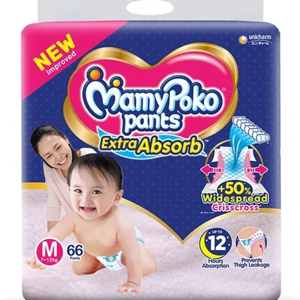 MAMYPOKO PANTS M 66N