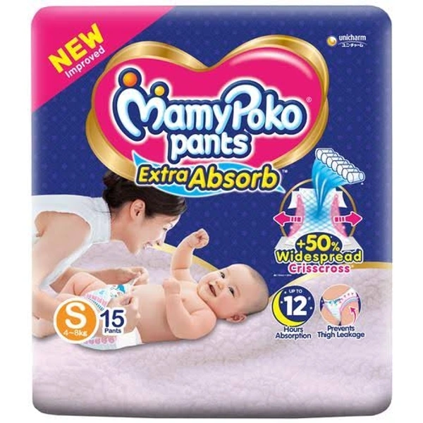 MAMYPOKO PANTS S 15