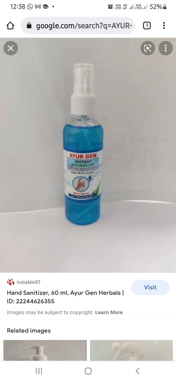 AYUR HAND SANITIZER 50 ML