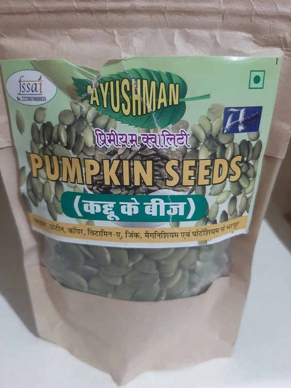 AYUSHMAN PUMPKIN SEEDS 100G