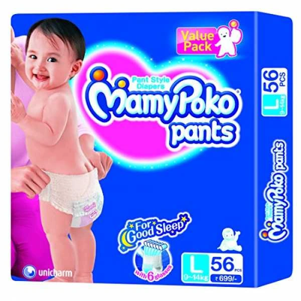 MAMYPOKO PANTS L-56