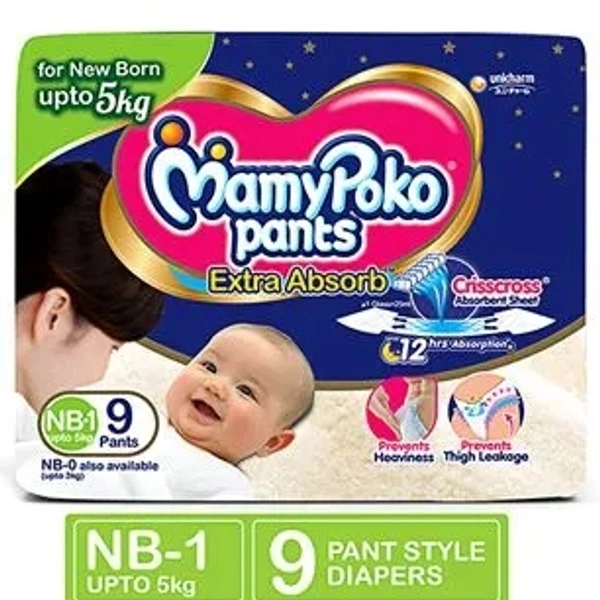 MAMYPOKO PANTS NB-1 9PANTS
