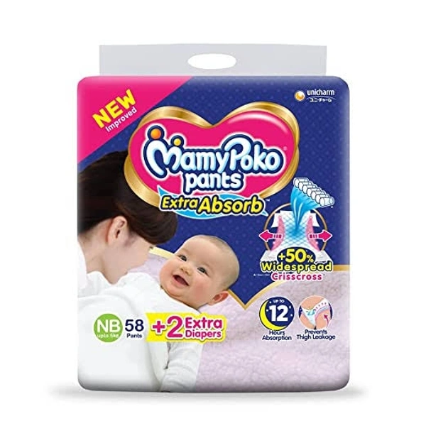 MAMYPOKO PANTS NB-5 58+2N