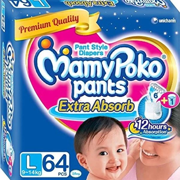 MAMYPOKO PANTS L 64PANTS