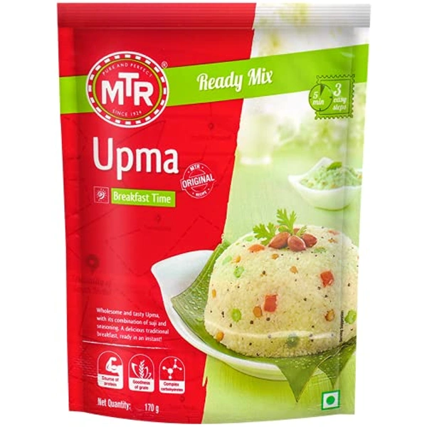 MTR UPMA PLAIN 170G