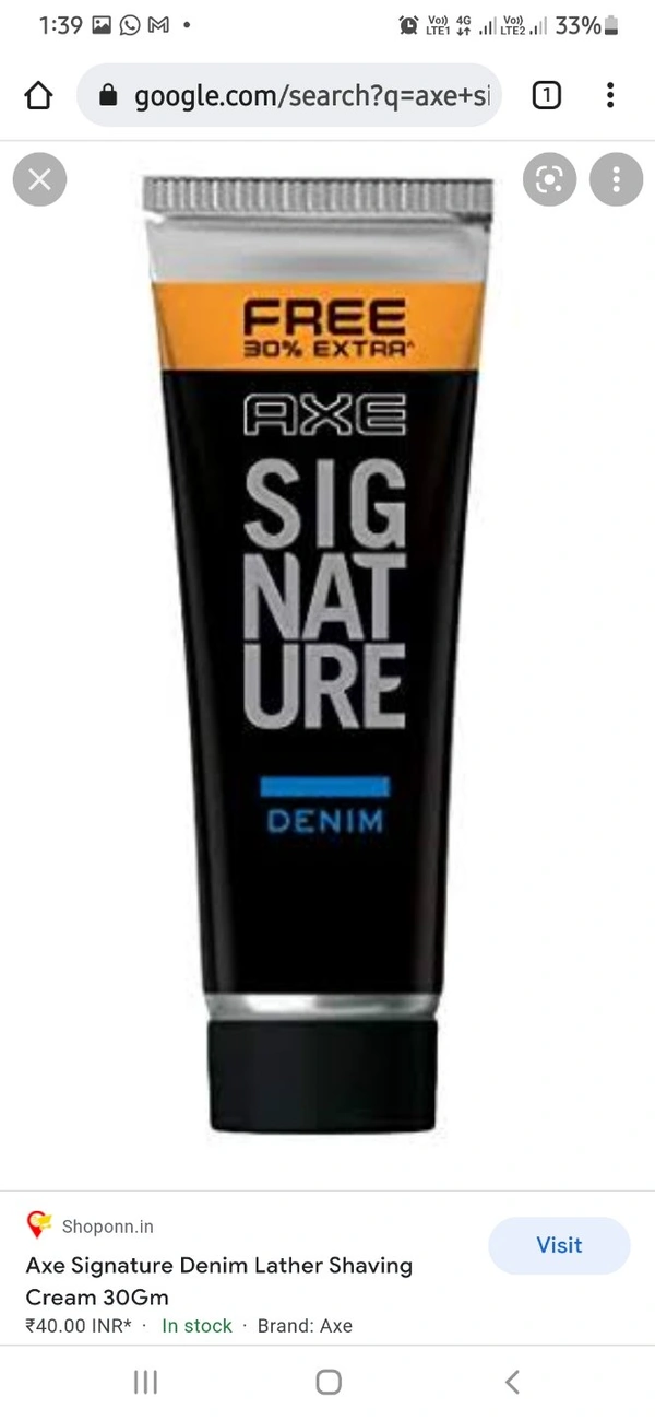 AXE SIG SH CREAM DENIM 30GM