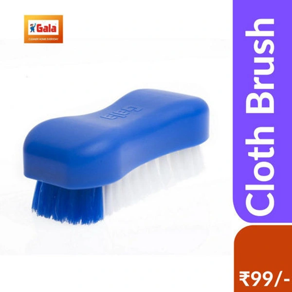 GALA CLOTH BRUSH