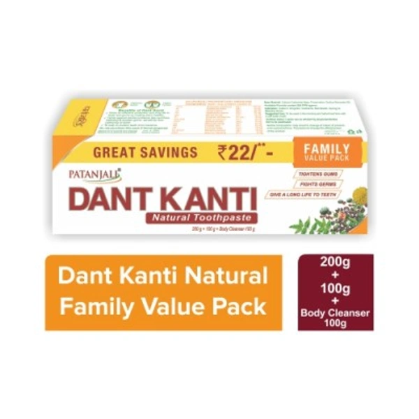 PATANJALI  DANT KANTI NATURAL FAMILY PACK