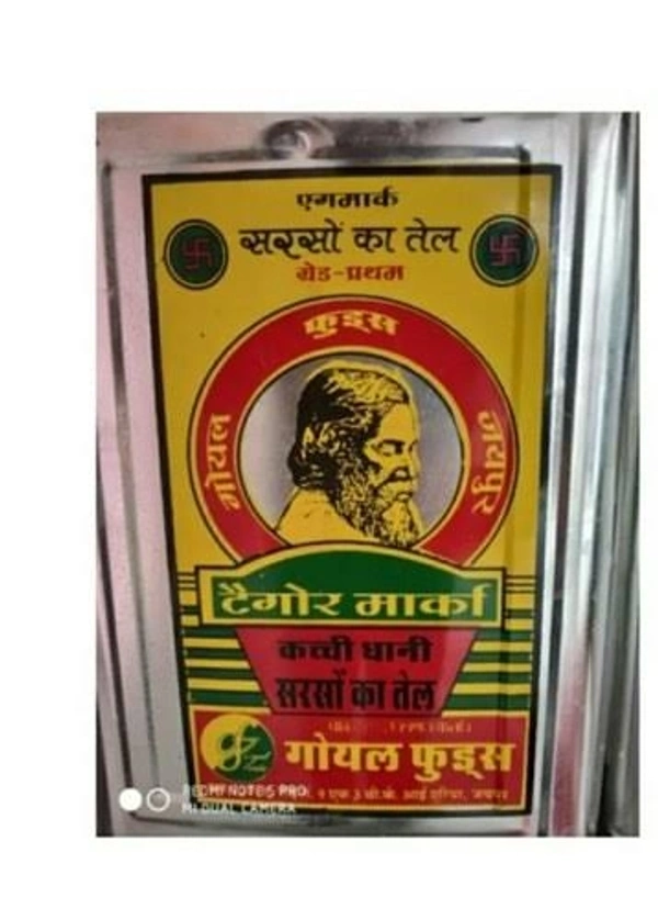 TAGORE MUSTARD OIL 15 KG TIN