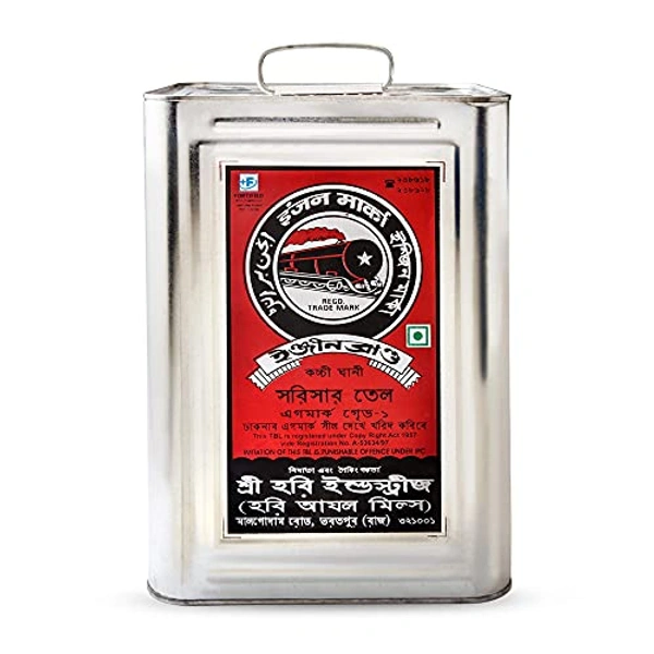 ENGINE MUSTARD OIL 15Ltr