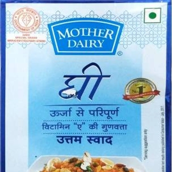 MOTHER DAIRY GHEE 1LTR