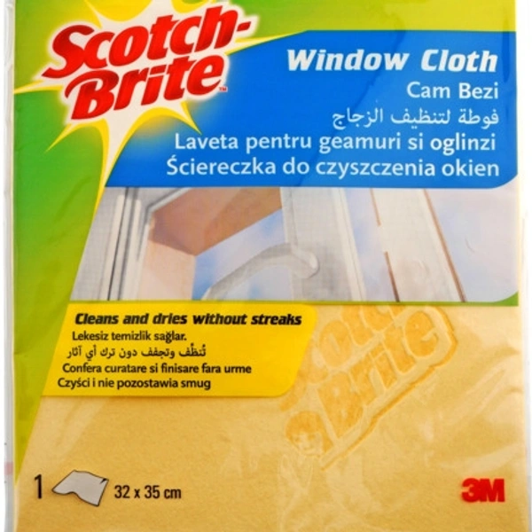 SCOTCH BRITE KITCHEN TOWEL 35*35CM 3PCS