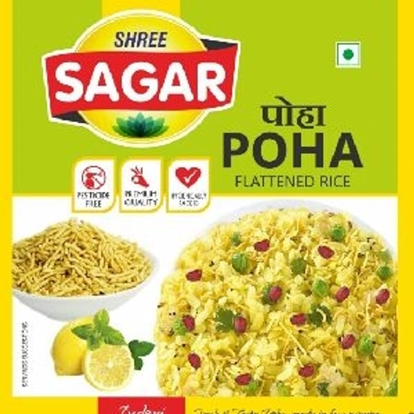 SAGAR POHA 800 GM
