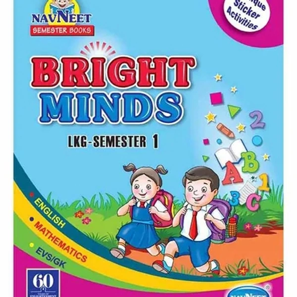 NAVNEET PHONICE MADE EASY BOOK 1