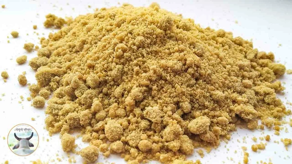 SRN GUDIA SHAKKAR 500G