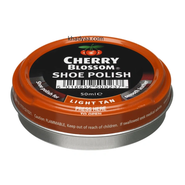 CHERRY BROWN 15GM