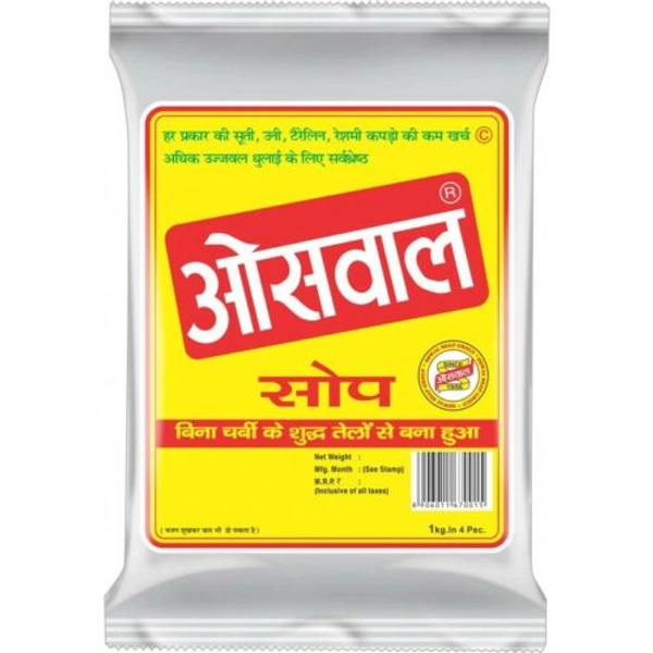 OSWAL SOAP 1KG