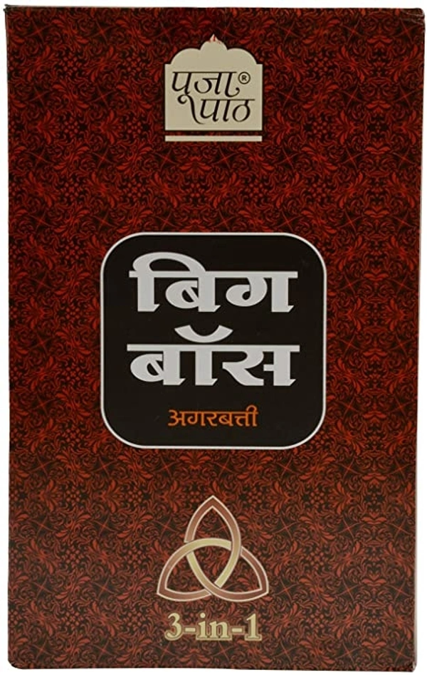 BIG BOSS AGARBATTI 3IN1 SET
