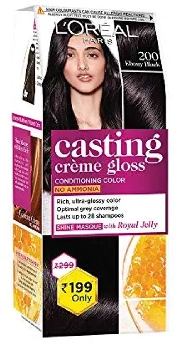 LOREAL CCG 200 SMALL EB BLACK
