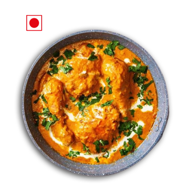 Butter Chicken 