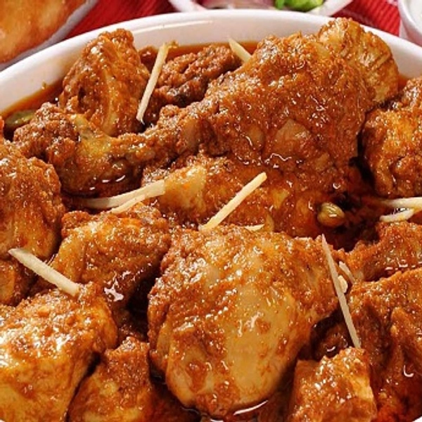 Swad Special Chicken 