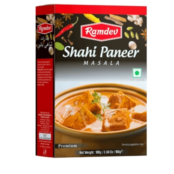 Paneer Masala 