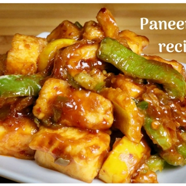 Paneer Chilli (G)
