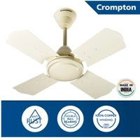 Crompton Brizair 600 MM (24 inch) 4 Blades Anti Rust Small Ceiling Fan (Brown) - Ivory
