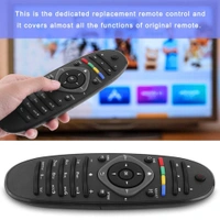 VEV RR Remote Compatible for URC-120 PHP/LED/LCD TV Remote with 3D Function (Black)