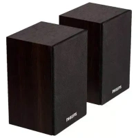 PHILIPS Philips Passive Speaker System 2.0 Normal Speaker (Black) - Black
