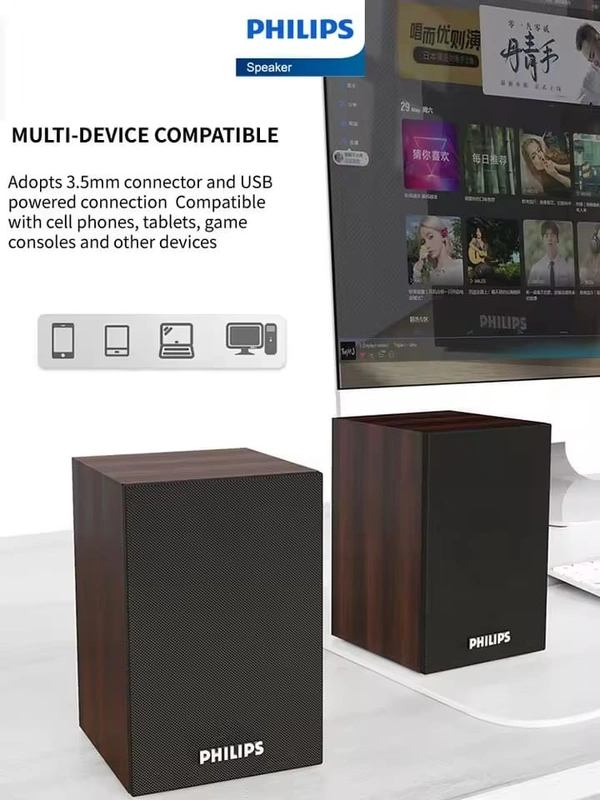 PHILIPS Philips Passive Speaker System 2.0 Normal Speaker (Black) - Black