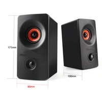 Blue Square BS-222 AC Power Multimedia Speaker Laptop/Desktop Speaker (Black)