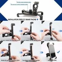ElectroValley Universal Bike Mobile Holder 360 Degree Rotating for Bicycle & Motorcycle GPS Mount Holder for Mobile Phones Bike Mobile Holder (Black)