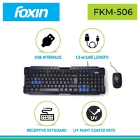 Foxin FKM-506 PRO Multimedia Keyboard & Mouse Combo (Black)