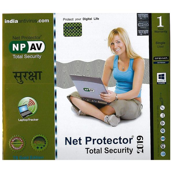 NPAV Net Protector Total Security 2019 - 1 PC, 1 Year (Email Delivery in 2 Hours-No CD)